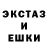 Первитин Декстрометамфетамин 99.9% EIIIUK Baunty