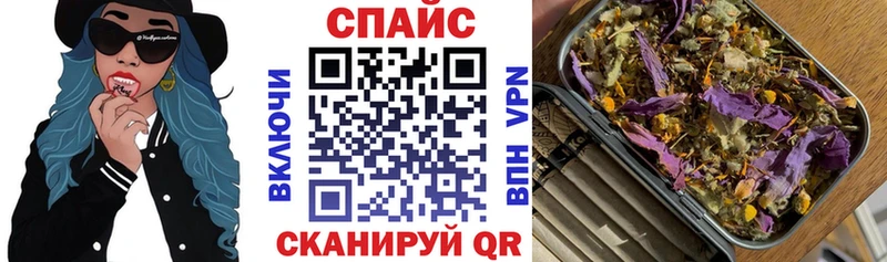 Бутират BDO 33% маркетплейс официальный сайт Балабаново