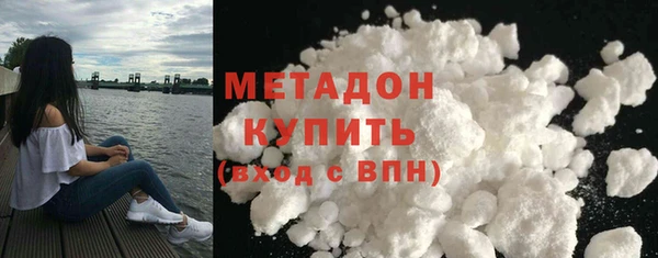 ПСИЛОЦИБИНОВЫЕ ГРИБЫ Осинники