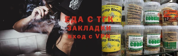 амф Вязьма