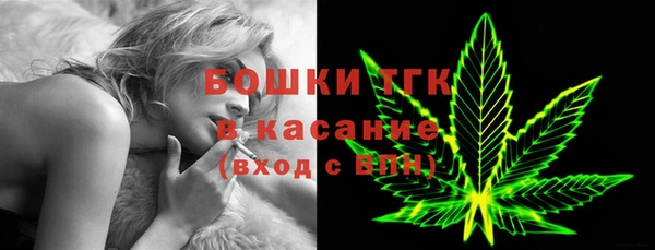 молекула духа Остров