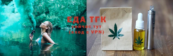ПСИЛОЦИБИНОВЫЕ ГРИБЫ Осинники