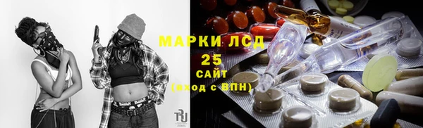 амфетамин Нягань