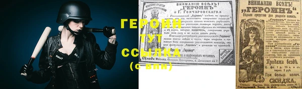 меф Няндома