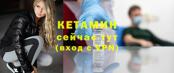 mdma Нязепетровск