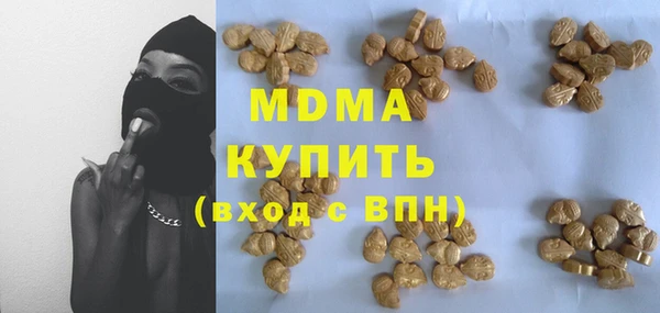 jwh Осташков