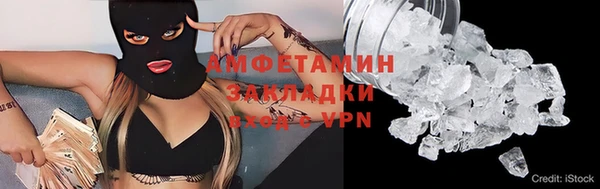 меф Няндома
