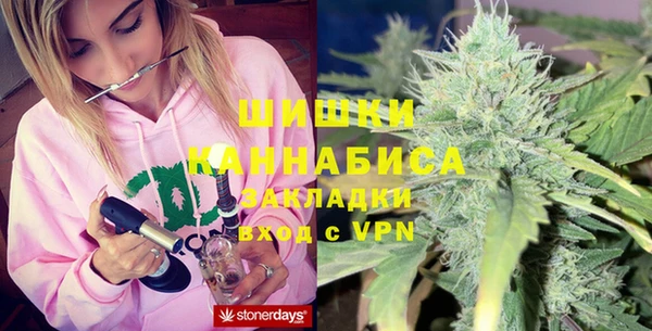 амфетамин Нягань