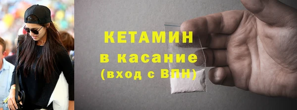 амфетамин Нягань
