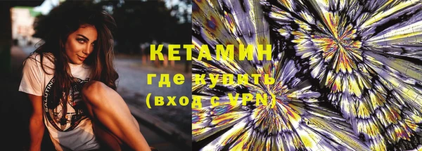 mdma Нязепетровск