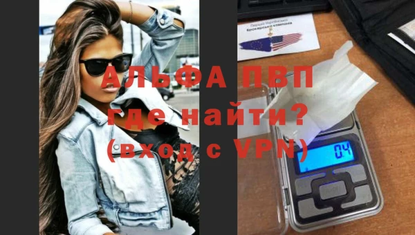 mdma Нязепетровск