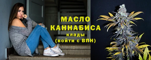 меф Няндома