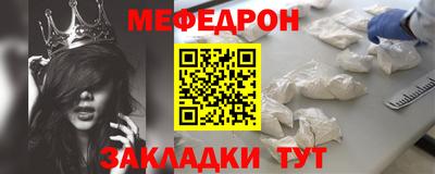 крисы Аргун