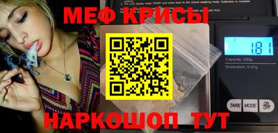 марки lsd Апшеронск