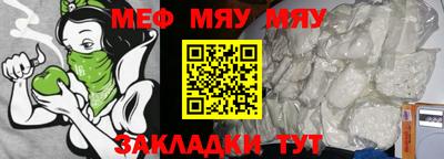 кристаллы Апрелевка