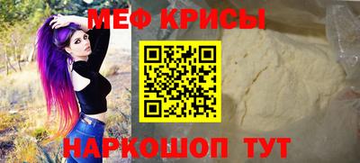 прущий лед Аргун