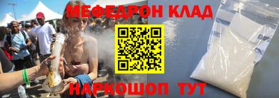ALPHA-PVP Апрелевка