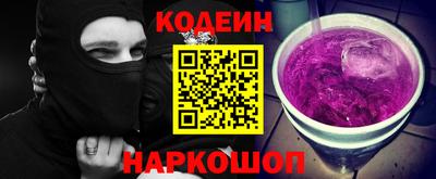 крисы Аргун