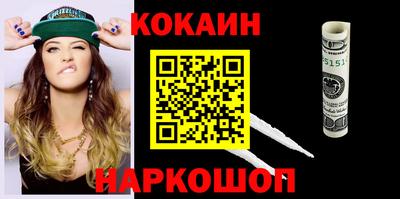 крисы Аргун