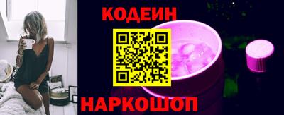 ALPHA-PVP Апрелевка