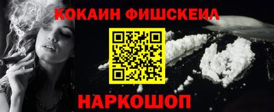 крисы Аргун