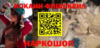 крисы Аргун
