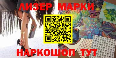 ALPHA-PVP Апрелевка