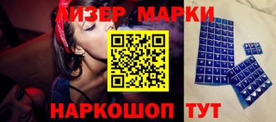 крисы Аргун