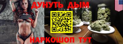 кристаллы Апрелевка