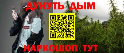 ALPHA-PVP Апрелевка