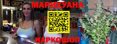 ALPHA-PVP Апрелевка