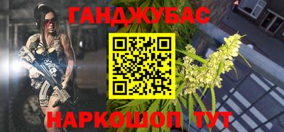 мдма Балашиха