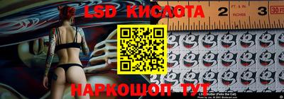 амфетамин Берёзовский