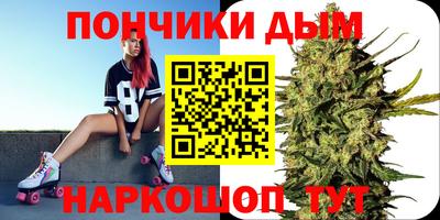 кокаин перу Балахна