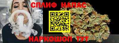 ALPHA-PVP Апрелевка