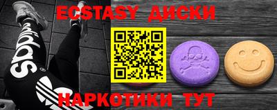 крисы Аргун
