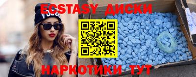ALPHA-PVP Апрелевка