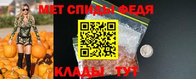 скорость mdpv Азнакаево