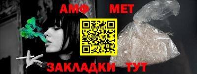 марки lsd Апшеронск