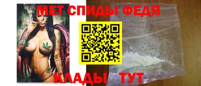 крисы Аргун