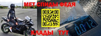 кристаллы Апрелевка