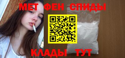 прущий лед Аргун