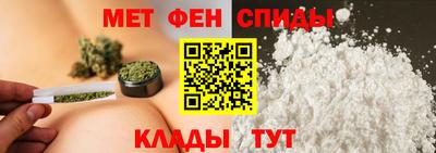 ALPHA-PVP Апрелевка
