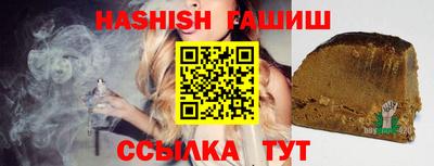 крисы Аргун