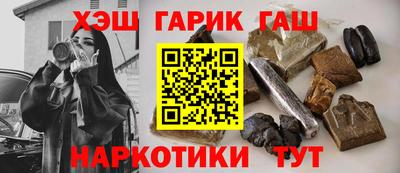 кристаллы Апрелевка