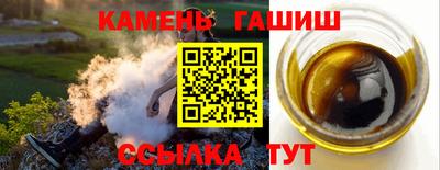 крисы Аргун