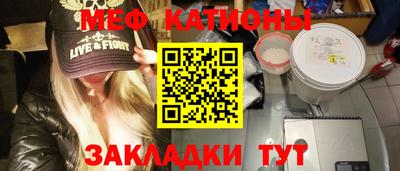 прущий лед Аргун