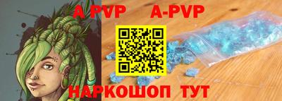 кокаин перу Балахна