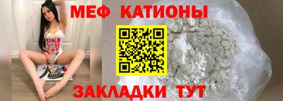 бутик Апшеронск