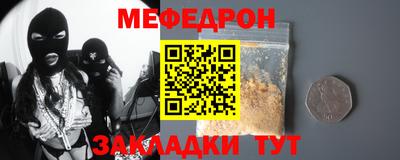 ALPHA-PVP Апрелевка